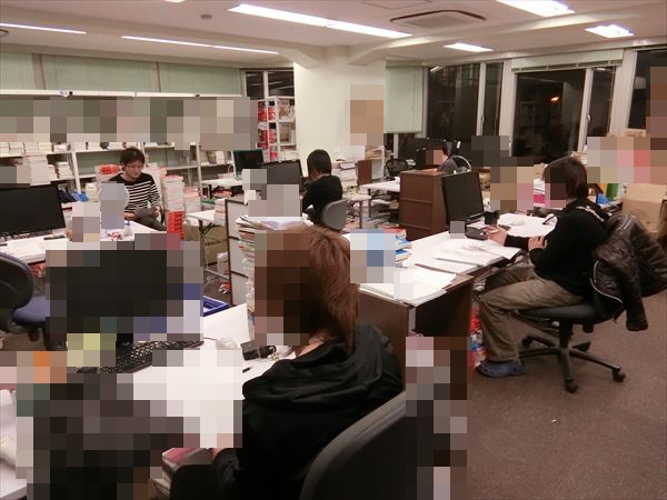 Thumbnail of post image 036