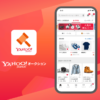 Yahoo!オークション - 日本最大級のネットオークション・フリマアプリ