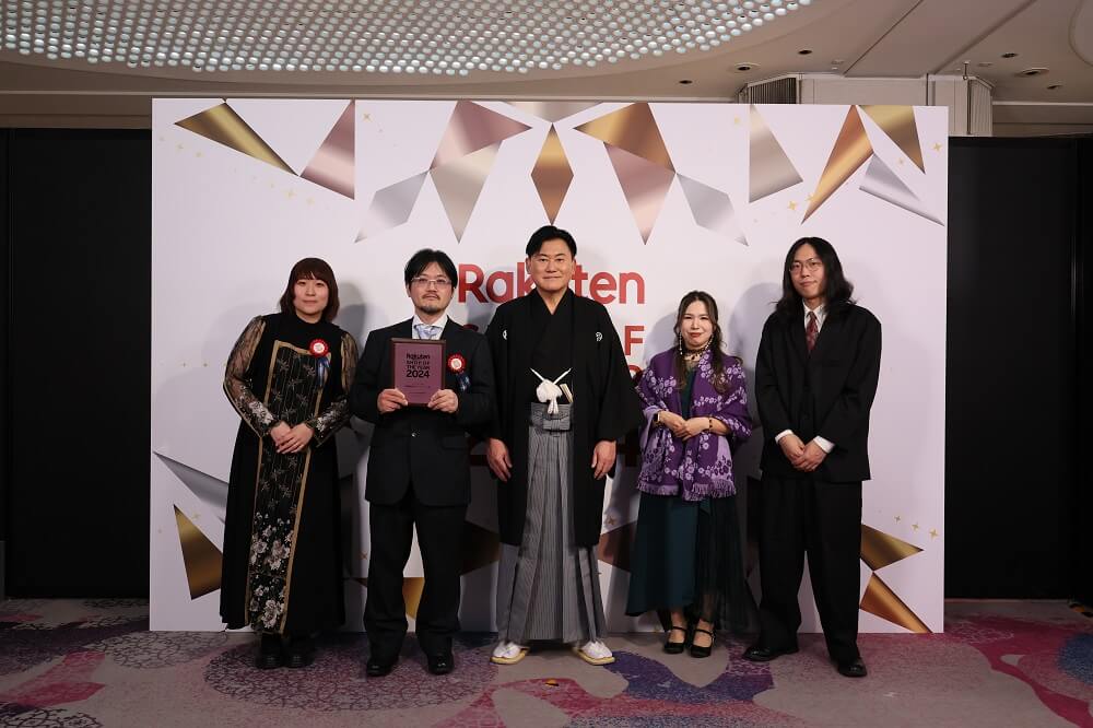 楽天ショップ・オブ・ザ・イヤー 2024 授賞式2