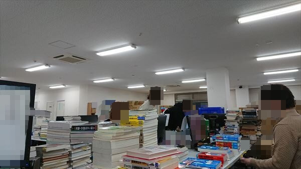 ブックスドリーム 買取センター8