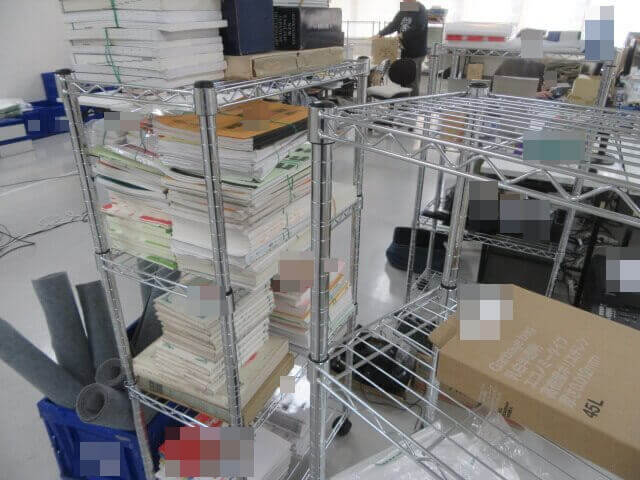 ブックスドリーム 買取センター7